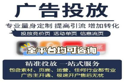 百度信息流：案例解析，揭秘内容审核机制